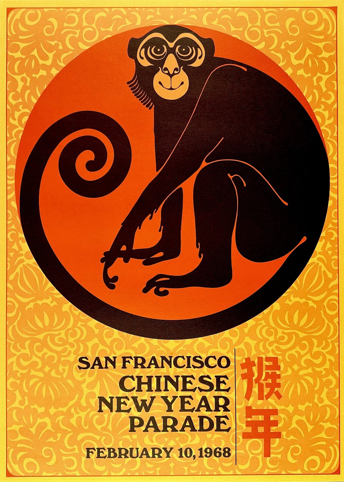 Chinese New Year Parade, San Francisco - Authentic Vintage Poster