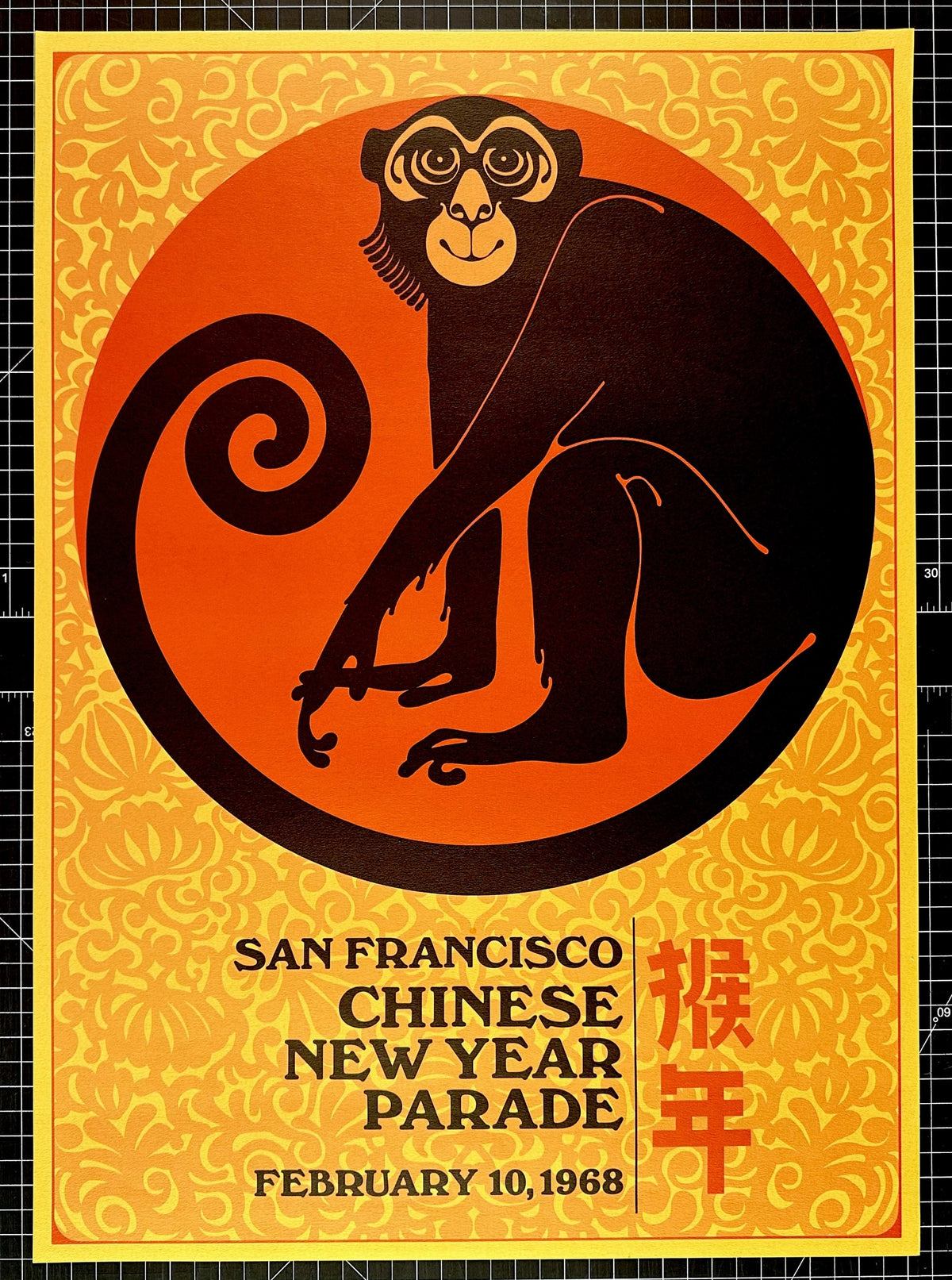 Chinese New Year Parade, San Francisco - Authentic Vintage Poster