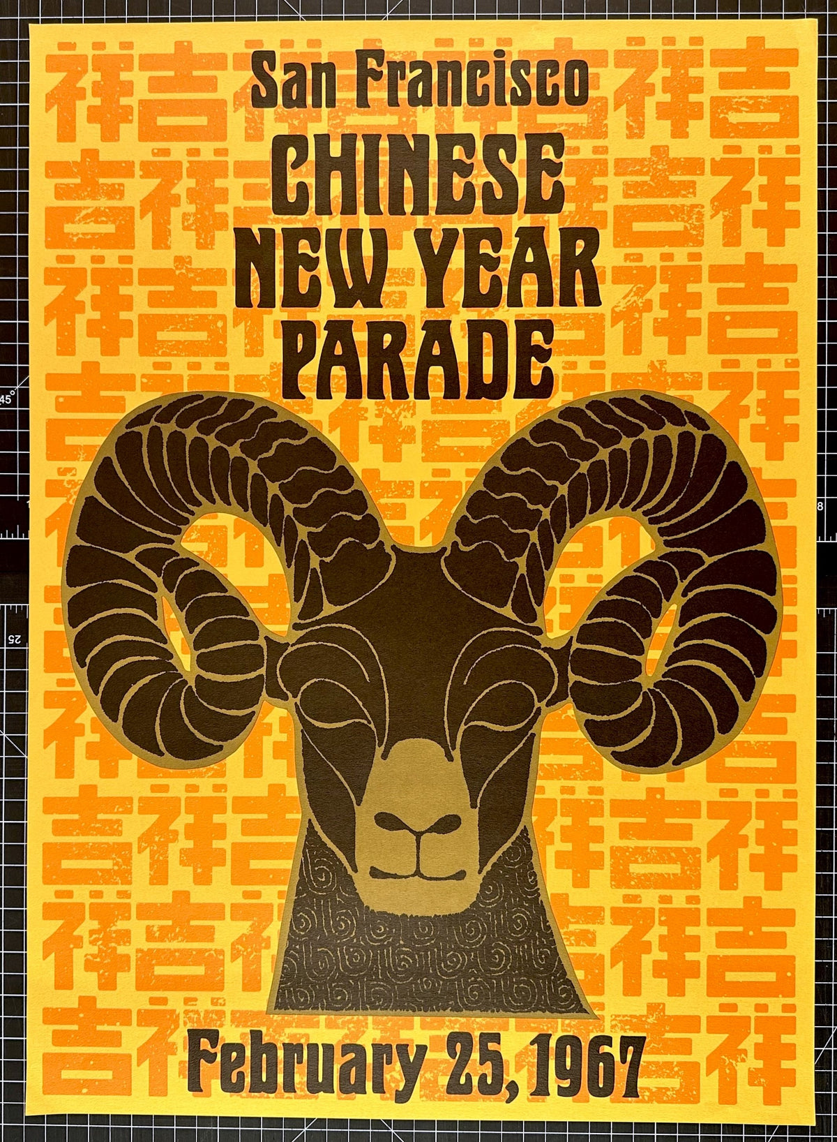 Chinese New Year Parade- San Francisco - Authentic Vintage Poster