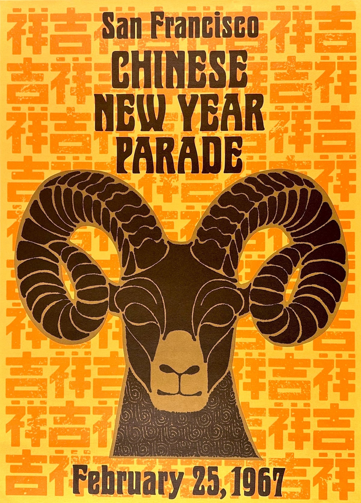 Chinese New Year Parade- San Francisco - Authentic Vintage Poster