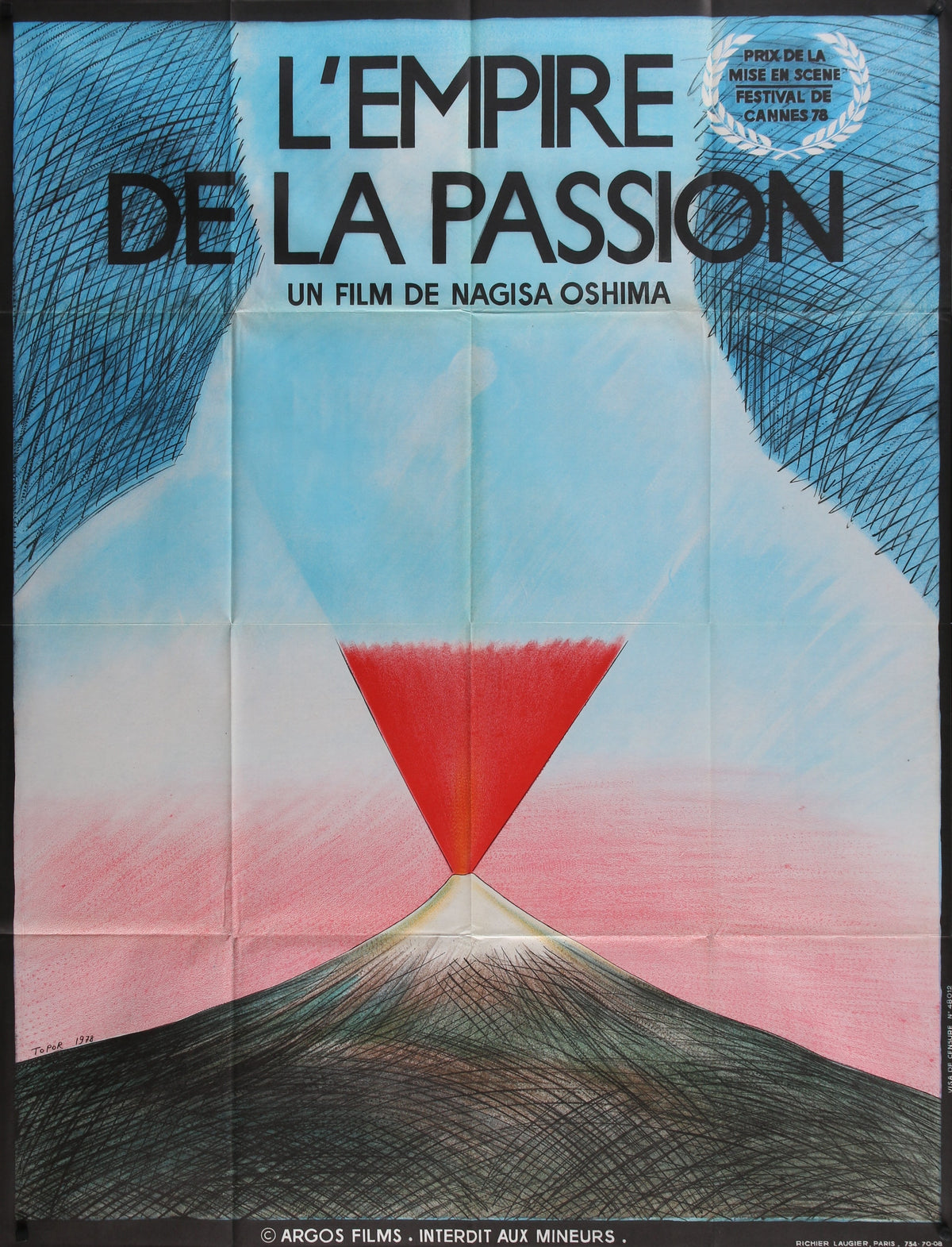 Empire Of Passion- French Release