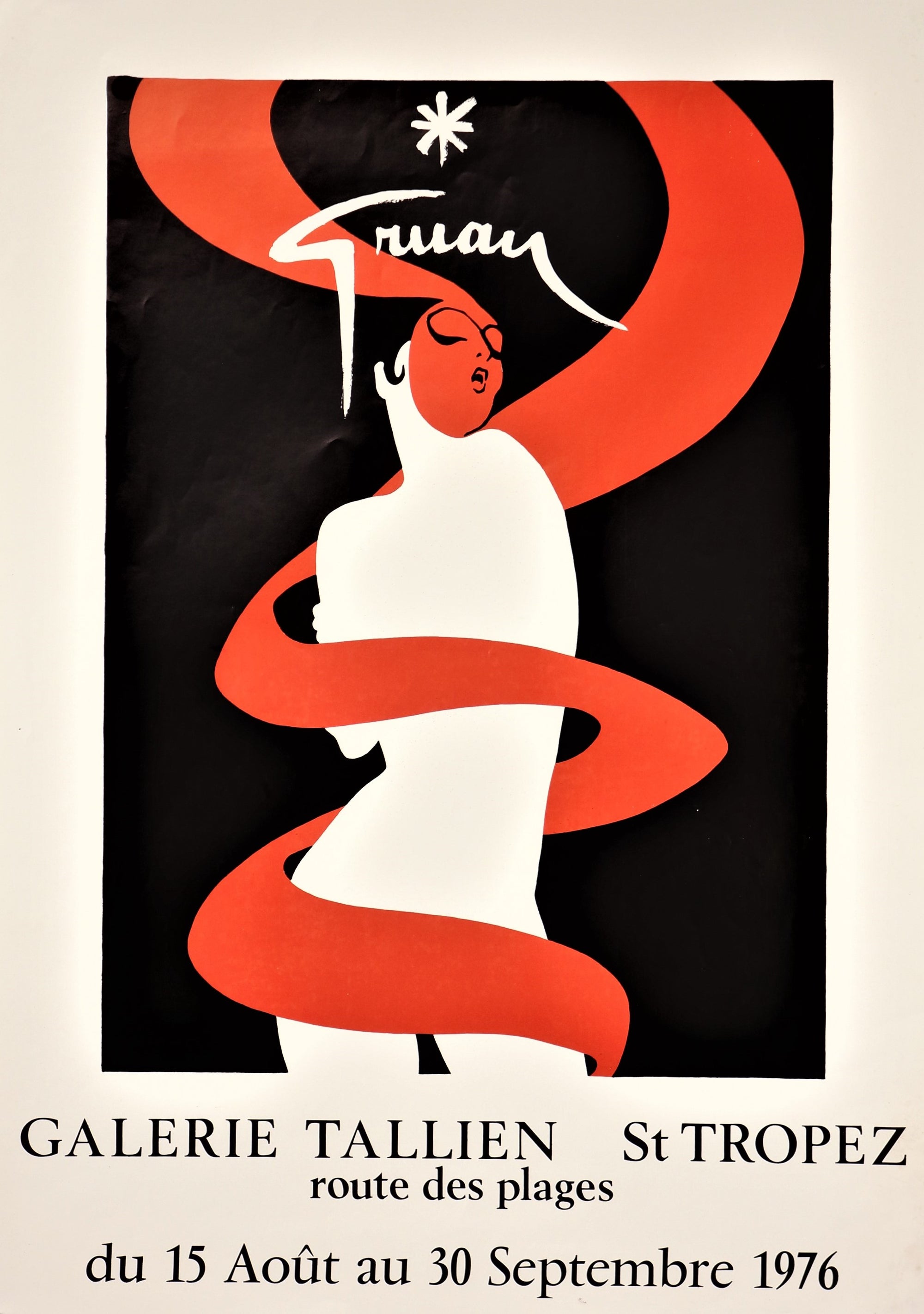 Parc de Bagatelle Louis Vuitton - 1997 Original Vintage Poster