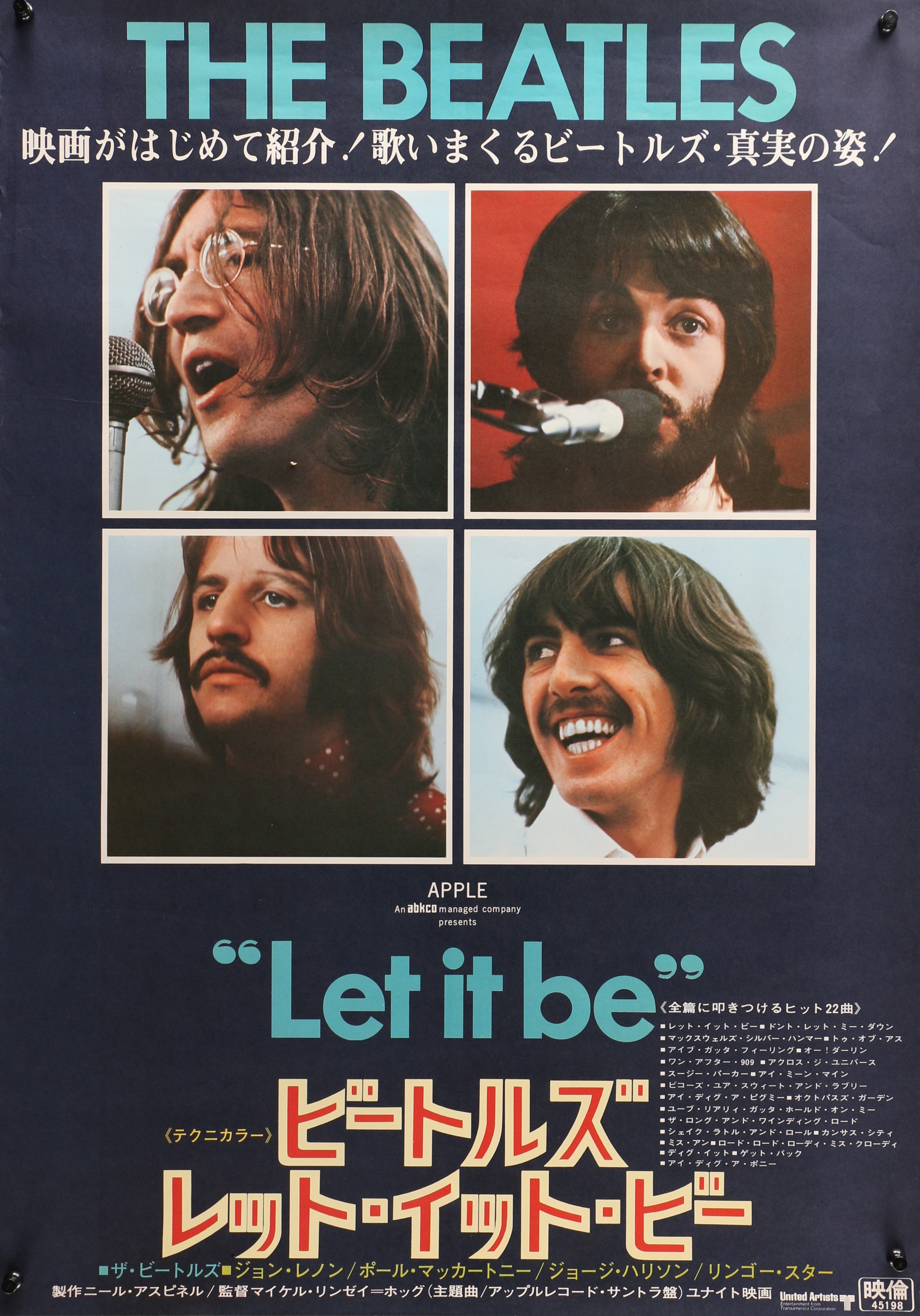 USA盤 新品】 LET IT BE レコード ビートルズ-